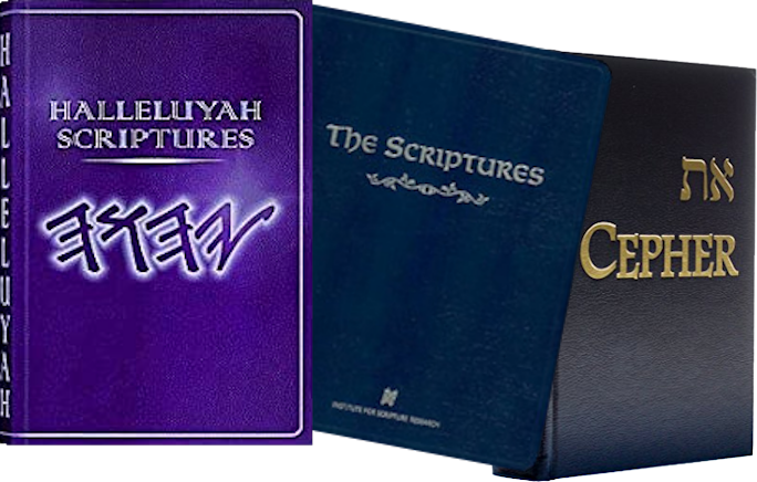 Restored Scriptures